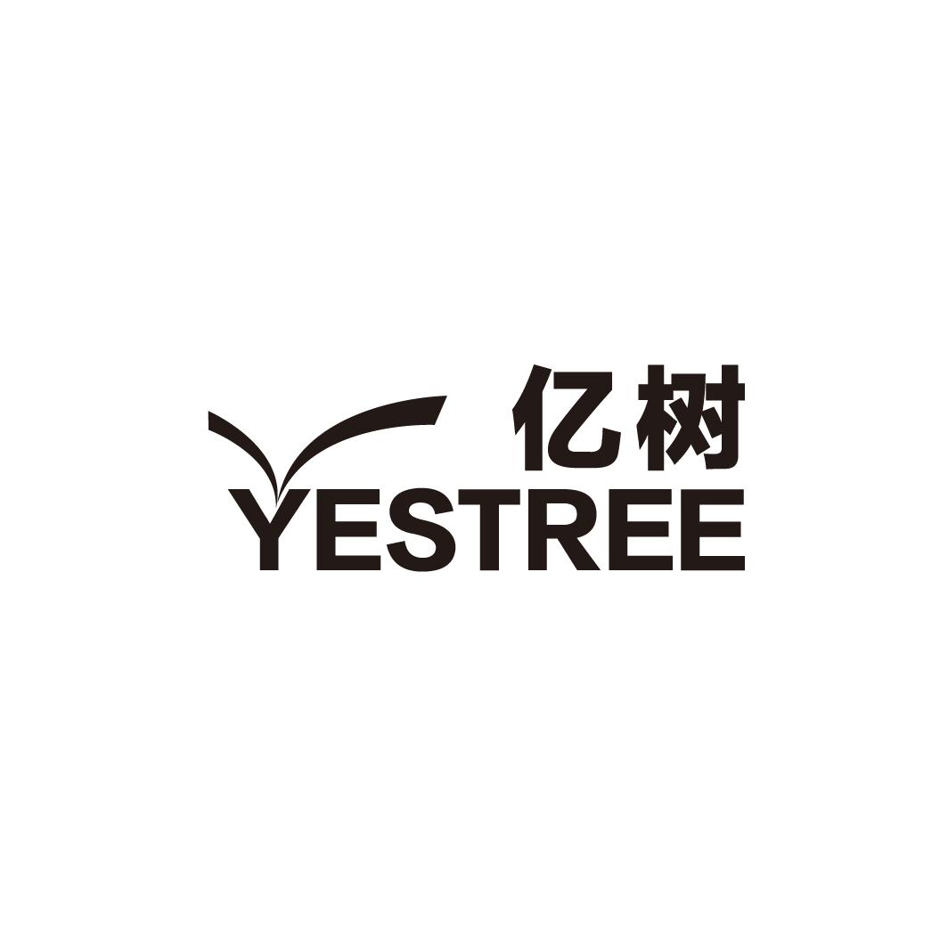 亿树 YESTREE商标图片